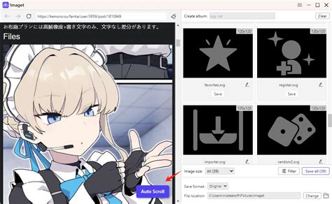how to watch videos on kemono|Guide on how to download videos from Kemono : r/Piracy .